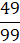 0501rim3-7930-20x43.png