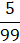 0501rim9-149c-20x43.png