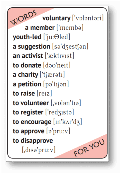 0501rivt-684c-497x716.png
