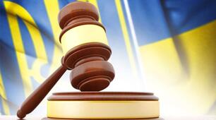 Взаємозв’язок людини і держави