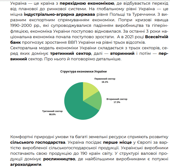 0501rjyw-68b2-586x573.png