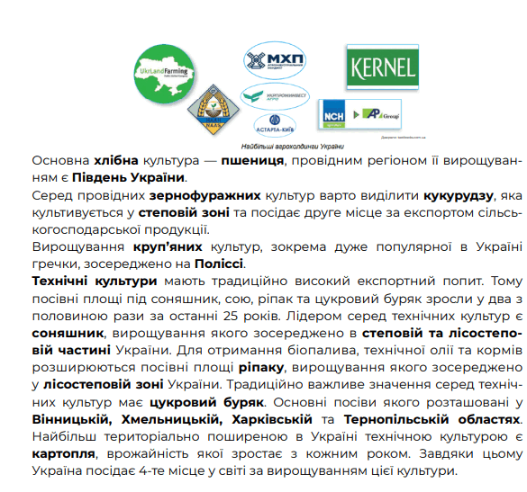 0501rjz7-3097-585x547.png