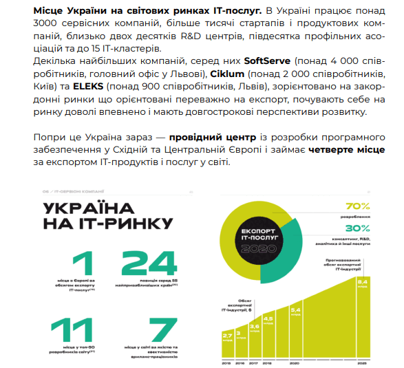 0501rk4t-53d5-587x535.png