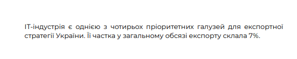 0501rk50-c000-587x118.png