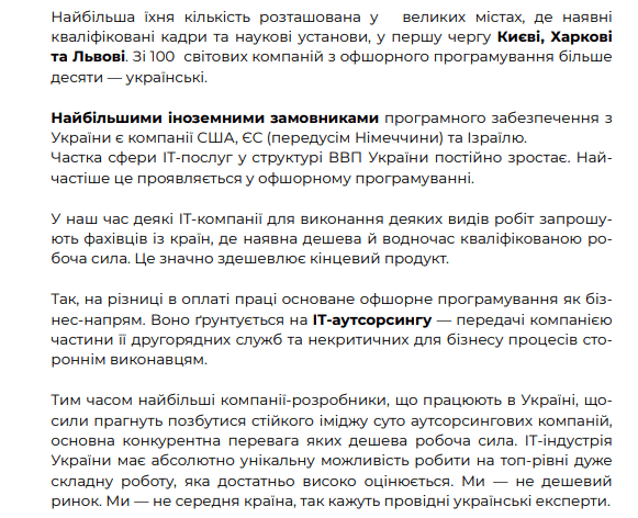 0501rk54-4109-581x472.png