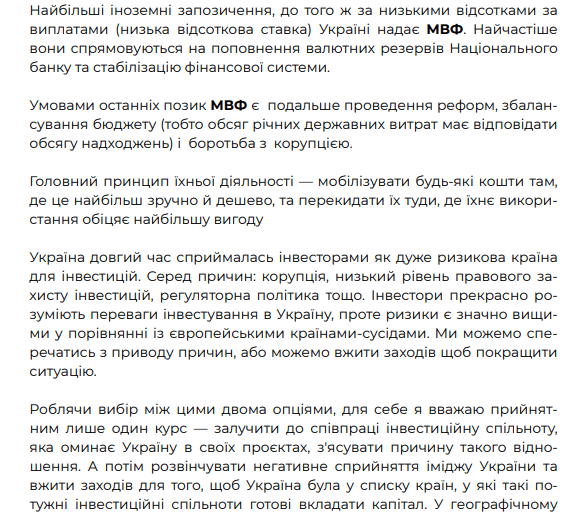 0501rk5x-0862-583x521.png