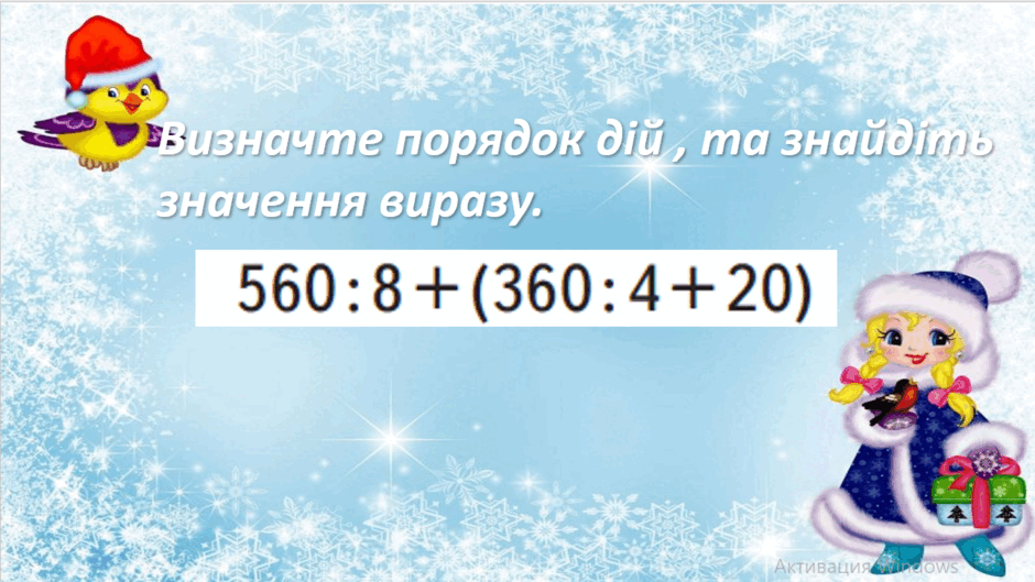 0501rkfg-aa39-940x529.png