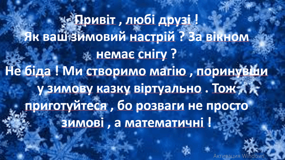 0501rkgs-c11c-940x529.png