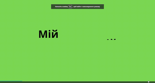 0501rlfg-7cba-500x268.gif
