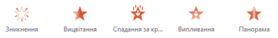0501rlto-16bc-278x38.png