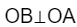 0501rlw9-465c-77x27.png