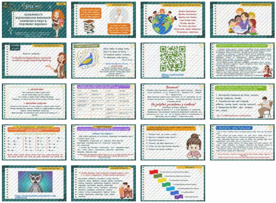 0501rmrm-aabb-940x692.png