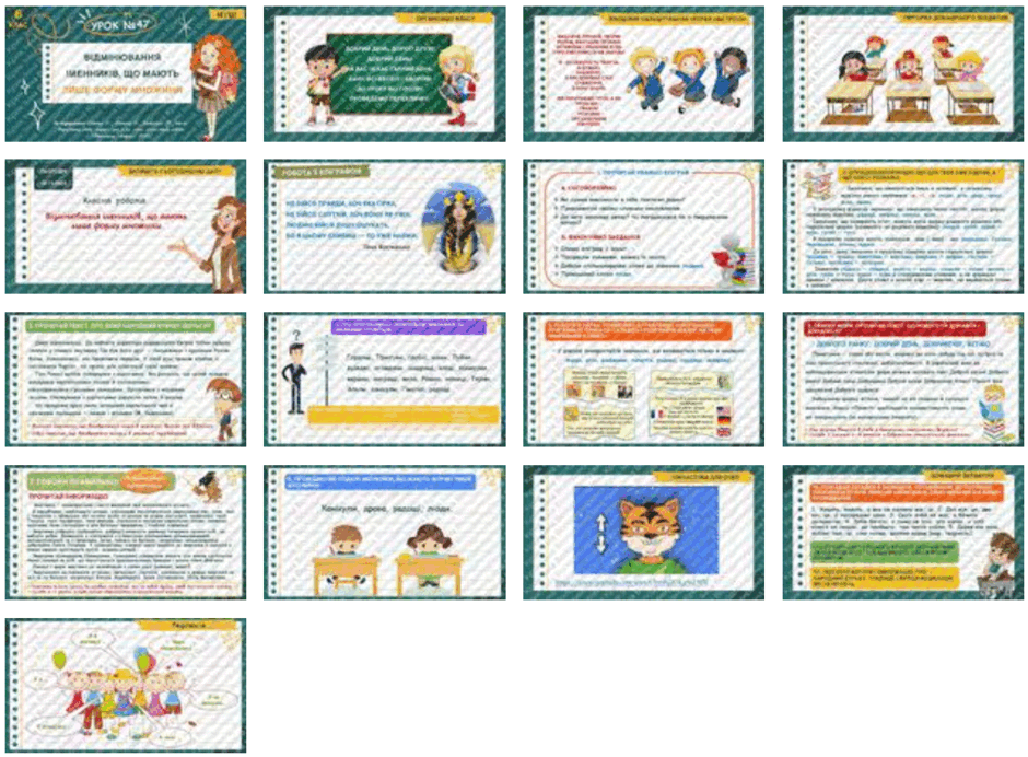 0501rmry-785c-940x692.png