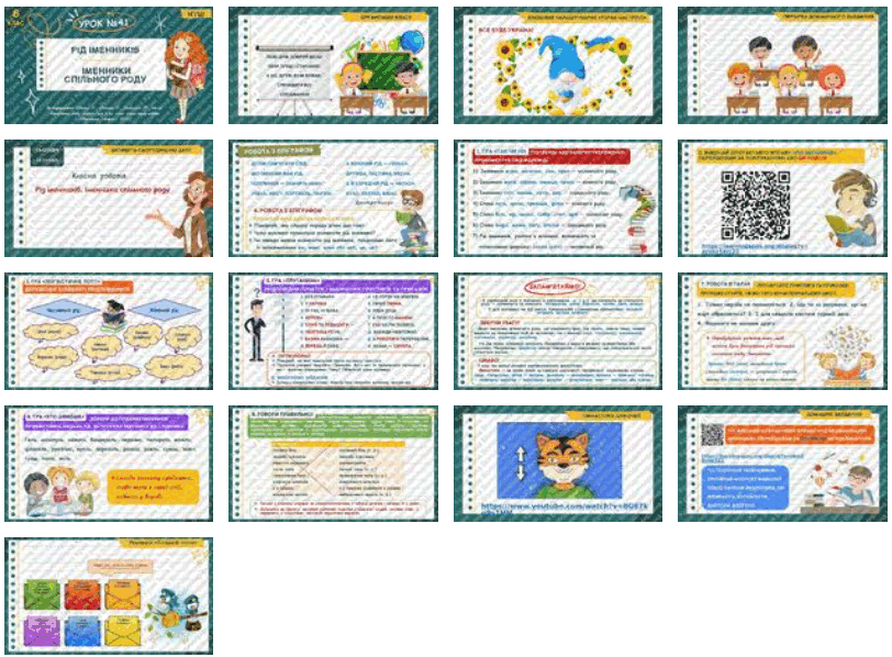 0501rmuf-cfe0-812x598.png