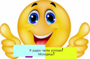 0501rngw-5e90-310x204.png