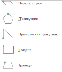 0501rnmx-221d-213x246.png
