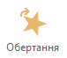 0501rnoe-7ef6-136x118.png