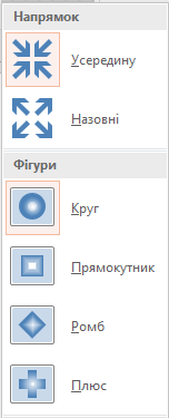 0501rnyf-6a1d-152x375.png