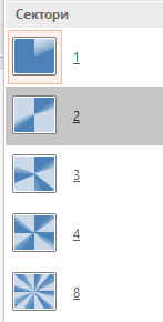 0501ro1p-6af3-147x290.png
