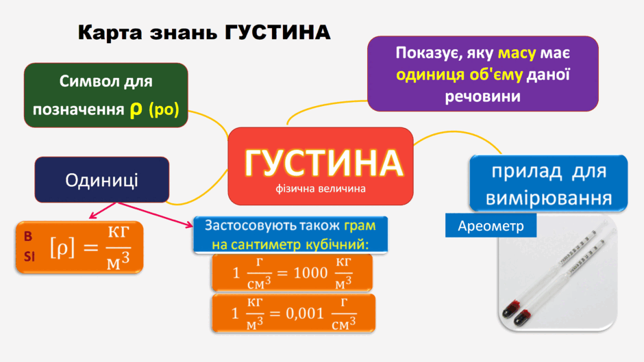 0501roek-e326-940x529.png