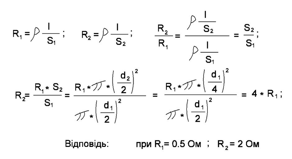 0501romc-e119-940x511.jpg