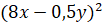 0501roor-186f-102x24.png