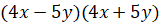 0501rop0-7746-159x24.png