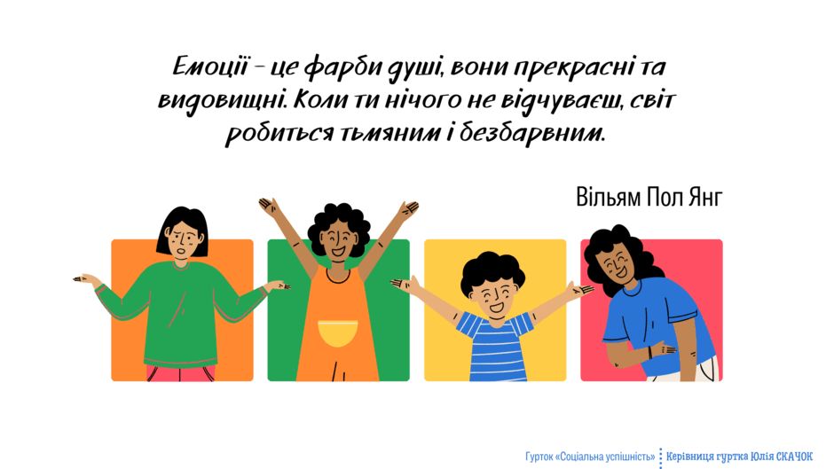 0501rp1y-5dda-940x529.png
