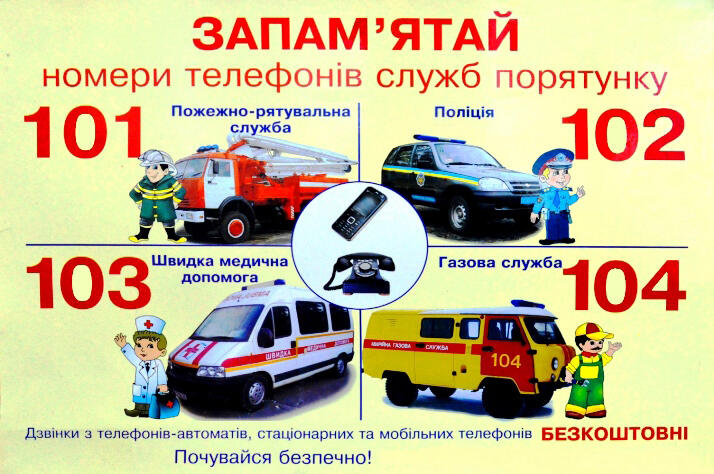 0501rp32-47c3-714x474.jpg