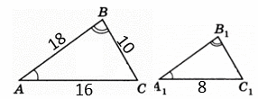 0501rp6a-e542-286x110.png