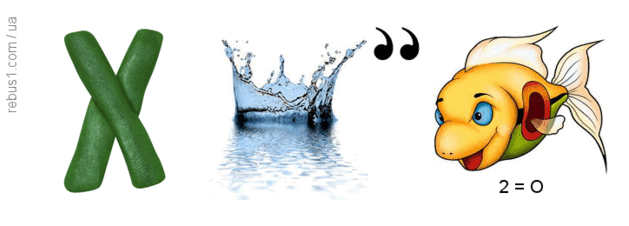 0501rp77-389e-629x226.png