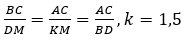 0501rp8t-89eb-182x40.png