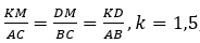 0501rp99-b402-184x40.png