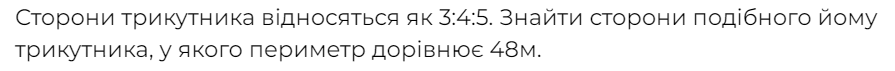 0501rpbe-e827-895x71.png