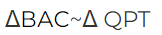 0501rpdc-d0ba-162x35.png