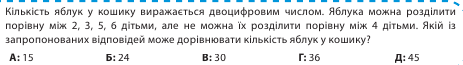 0501rprg-ab69-463x65.png
