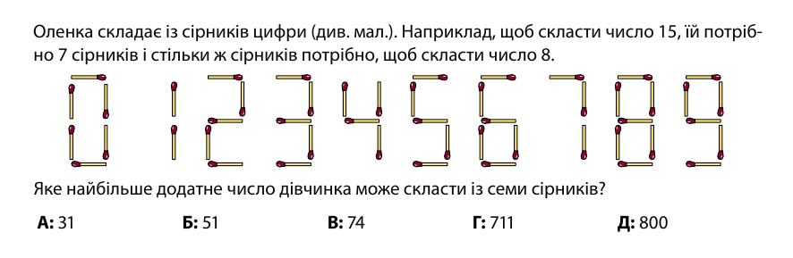 0501rps4-02da-886x289.png