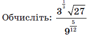 0501rpsn-2fd7-172x74.png