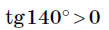 0501rq1x-c69c-109x30.png