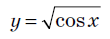 0501rq2t-36eb-110x39.png