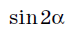 0501rq54-4493-66x29.png