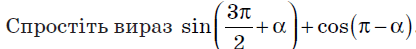 0501rqa1-5e6d-416x49.png