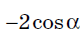 0501rqat-2d3a-82x37.png