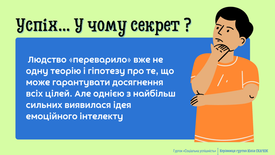 0501rqfm-e2a0-940x529.png
