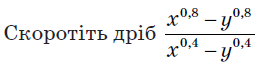 0501rqfr-36c5-256x66.png