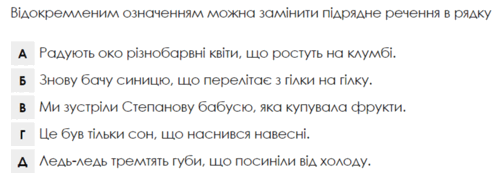 0501rqlx-08c8-496x175.png