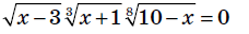 0501rqmm-8afc-228x32.png