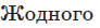 0501rqn4-e83c-92x26.png