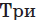 0501rqns-e7eb-45x20.png