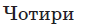 0501rqnz-5abc-87x27.png